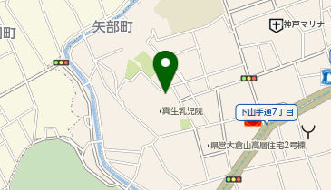 社会福祉法人神戸真生塾の地図画像