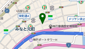 株式会社帝国データバンク神戸支店」(神戸市中央区-情報/通信