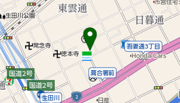 モリシタ精肉店の地図画像