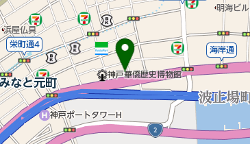 株式会社船舶研究所の地図画像