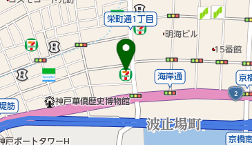 京神倉庫株式会社国際神戸支店の地図画像