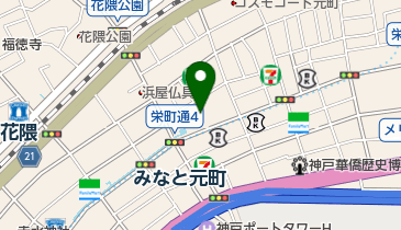 兵庫県冷蔵倉庫協会の地図画像