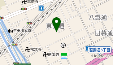 三宅天ぷら店の地図画像