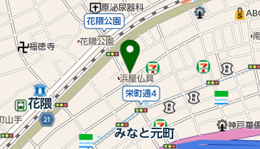 光明堂 本店の地図画像
