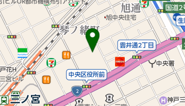 三宮バスターミナル周辺のそば うどん Navitime