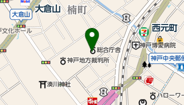神戸保護観察所の地図画像