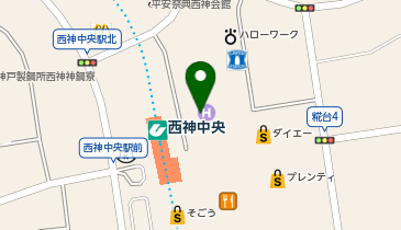 神戸西神ロータリークラブ | 神戸市西区の各種団体/施設・アクセス