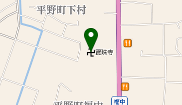 宝珠寺の地図画像