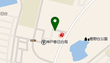 読売新聞 西神中央YC | 神戸市西区の社会関連・アクセス・地図 - NAVITIME