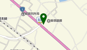 株式会社飯塚物流の地図画像