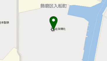 住友精化株式会社の地図画像