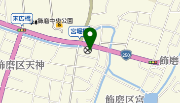 姫路市立 飾磨公民館の地図画像