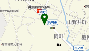 姫路市立 城の西公民館の地図画像