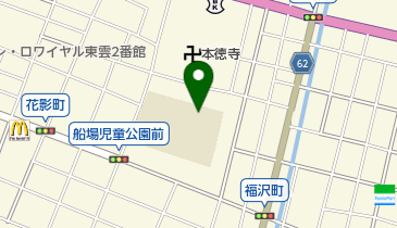 姫路市立 船場公民館の地図画像