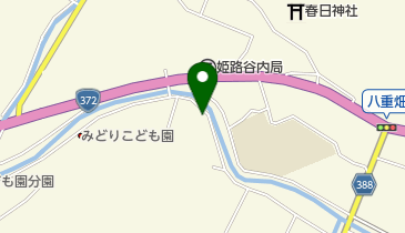 姫路市立 谷内公民館の地図画像