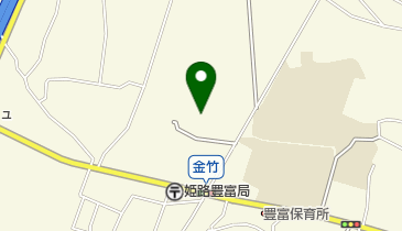 姫路市立 豊富公民館の地図画像