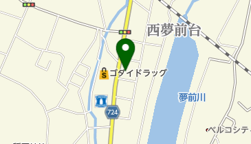 有限会社板倉商店の地図画像