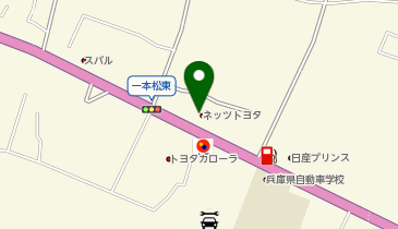 ネッツトヨタ兵庫株式会社 姫路花田店の地図画像