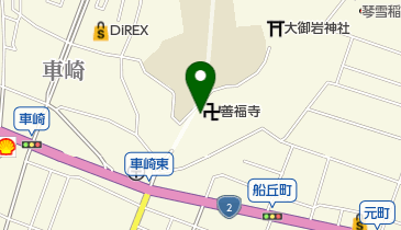 願成寺の地図画像