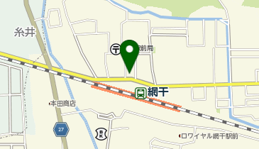 兵庫県姫路市の証券 保険一覧 Navitime