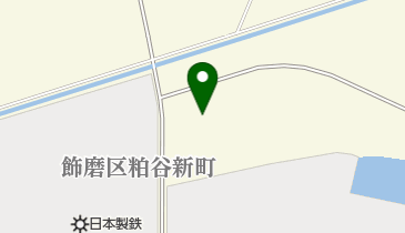 株式会社西鋼 姫路工場の地図画像