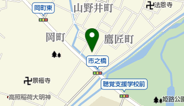 石田陽崇税理士事務所の地図画像
