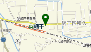 タカハシ時計メガネ店の地図画像