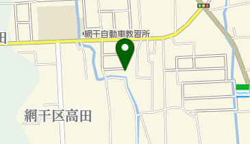 姫路ヤクルト販売株式会社 姫路西センターの地図画像