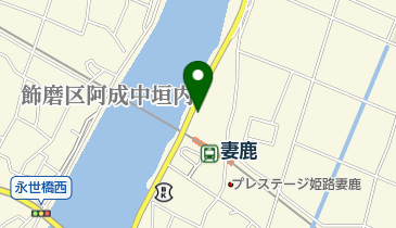 姫路市立飾磨高校 高等学校 周辺のパン デザート その他飲食店 Navitime 姫路市立飾磨高校 高等学校 周辺のパン デザート その他飲食店 Navitime