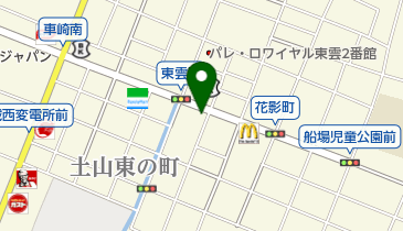 兵庫県姫路市花影町のおしゃれ ファッション一覧 Navitime