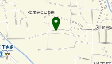 治田米穀店の地図画像