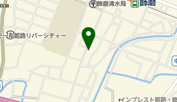 有限会社栄町米穀販売所 姫路市 社会関連 672 8053 の地図 アクセス 地点情報 Navitime