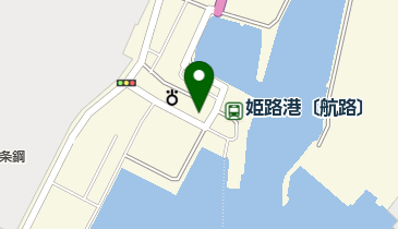 大阪入国管理局神戸支局姫路港出張所の地図画像