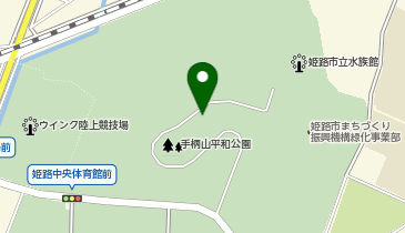 姫路市役所 健康福祉局 平和資料館の地図画像