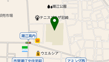 尼崎市立 潮児童ホームさくらの地図画像