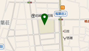 尼崎市立 大島児童ホームの地図画像