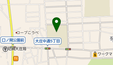 尼崎市立 大庄児童ホームの地図画像