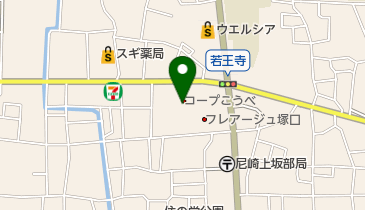 アルファクリーニング・コープ尼崎近松店の地図画像