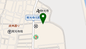 兵庫県尼崎市の酒店 6ページ目 一覧 Navitime