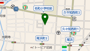 中自動車整備工業株式会社の地図画像