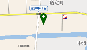 株式会社シェル石油大阪発売所尼崎油槽所の地図画像