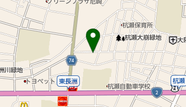 田頭時計店の地図画像