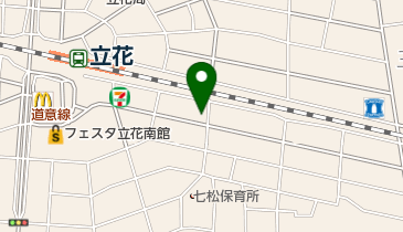リビングセンター株式会社 立花店の地図画像