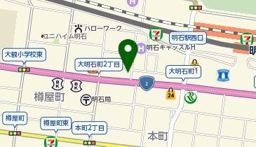 ハローカイロプラクティックの地図画像
