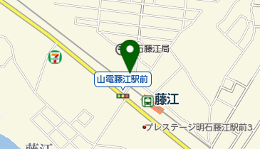 光本接骨院の地図画像