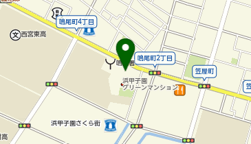甲子園カイロプラクティックセンターの地図画像