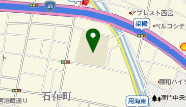 西宮市立 用海育成センター・第一の地図画像