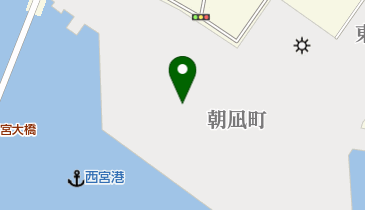 株式会社JFEスチール東日本製鉄所西宮工場 労働人事部 西宮総務室の地図画像