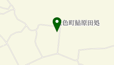 田処集落センターの地図画像