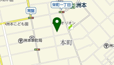 有限会社大谷化粧品店の地図画像